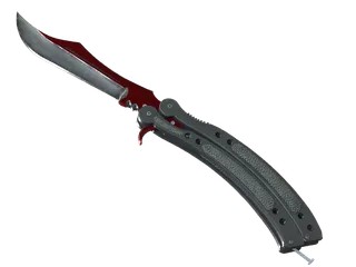 ★ Butterfly Knife | Autotronic