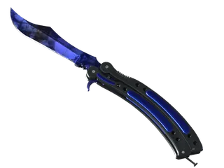 ★ Butterfly Knife | Doppler Phase 4