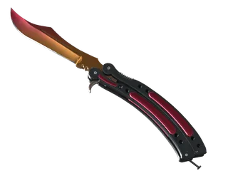 ★ Butterfly Knife | Fade