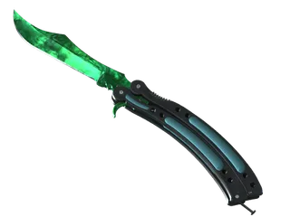 ★ Butterfly Knife | Gamma Doppler