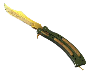 ★ Butterfly Knife | Lore