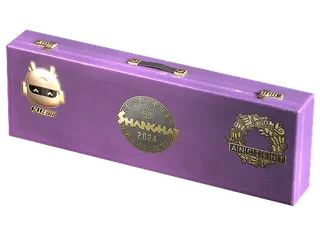 Shanghai 2024 Ancient Souvenir Package