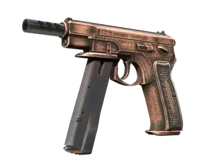 CZ75-Auto | Distressed