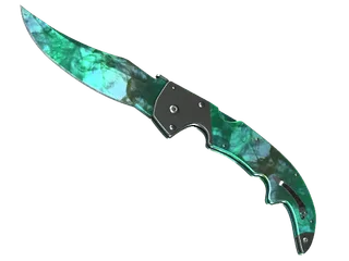 ★ Falchion Knife | Gamma Doppler Phase 2