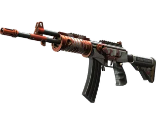 Galil AR | Connexion