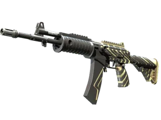 Galil AR | Destroyer