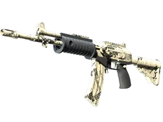 Galil AR | Kami