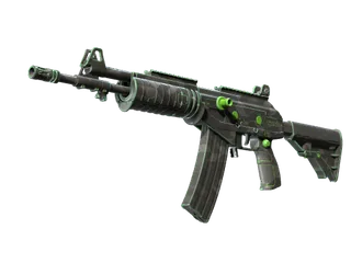 Galil AR | NV