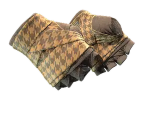 ★ Hand Wraps | Desert Shamagh