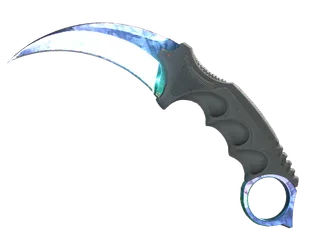 ★ Karambit | Gamma Doppler Phase 1