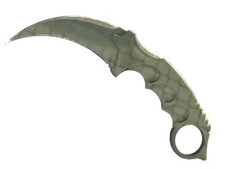 ★ Karambit | Safari Mesh