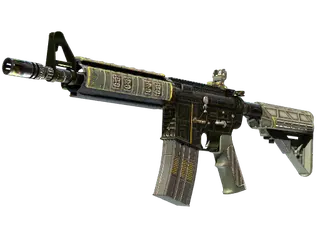 M4A4 | The Battlestar