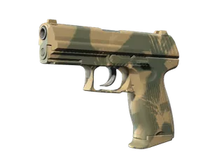 P2000 | Grassland Leaves