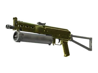 PP-Bizon | Brass