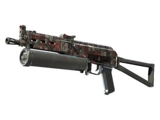 PP-Bizon | Breaker Box