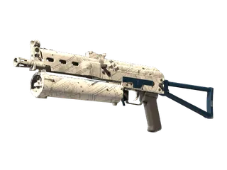 PP-Bizon | Facility Sketch