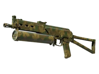 PP-Bizon | Forest Leaves