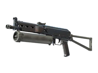 PP-Bizon | Rust Coat