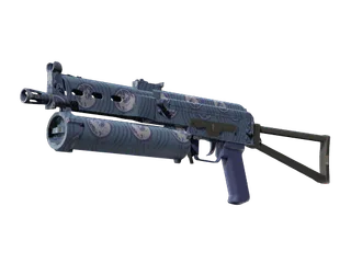 PP-Bizon | Water Sigil