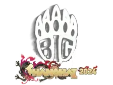 Sealed Graffiti | BIG | Shanghai 2024