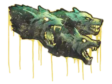 Sealed Graffiti | Cerberus