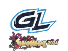 Sealed Graffiti | GamerLegion | Shanghai 2024