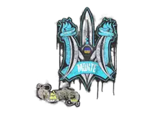 Sealed Graffiti | Monte | Paris 2023