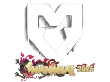 Sealed Graffiti | MOUZ | Shanghai 2024