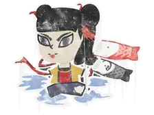 Sealed Graffiti | Nezha