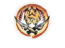 Sealed Graffiti | Phoenix