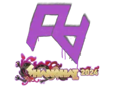 Sealed Graffiti | Rare Atom | Shanghai 2024