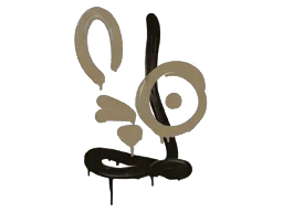 Sealed Graffiti | Recoil AUG (Dust Brown)