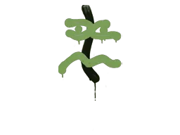 Sealed Graffiti | Recoil XM1014 (Battle Green)