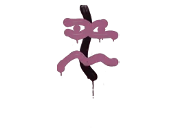 Sealed Graffiti | Recoil XM1014 (Princess Pink)