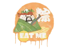 Sealed Graffiti | Terror Rice