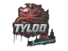 Sealed Graffiti | Tyloo | Stockholm 2021