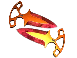 ★ Shadow Daggers | Doppler Ruby