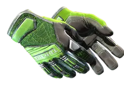★ Specialist Gloves | Emerald Web