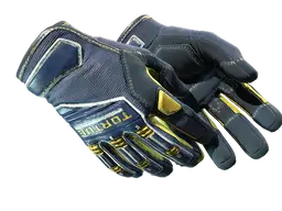 ★ Specialist Gloves | Field Agent