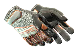 ★ Specialist Gloves | Foundation