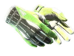 ★ Sport Gloves | Hedge Maze