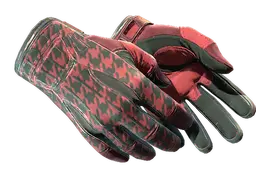 ★ Sport Gloves | Scarlet Shamagh