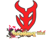 Sticker | 3DMAX | Shanghai 2024