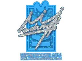 Sticker | adamS (Glitter) | Copenhagen 2024