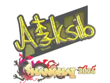 Sticker | Aleksib (Glitter) | Shanghai 2024