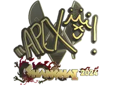 Sticker | apEX (Gold) | Shanghai 2024