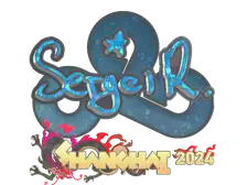 Sticker | Ax1Le (Glitter) | Shanghai 2024