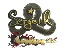 Sticker | Ax1Le (Gold) | Shanghai 2024