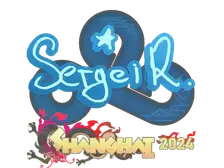 Sticker | Ax1Le | Shanghai 2024