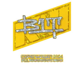 Sticker | b1t (Glitter) | Copenhagen 2024